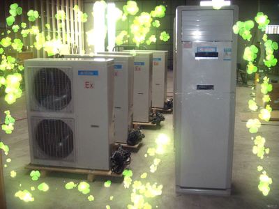 BKFR 格力2P防爆空调