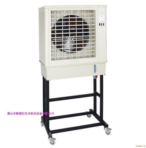 工业节能环保空调 民禾大品牌的专业降温解决方案