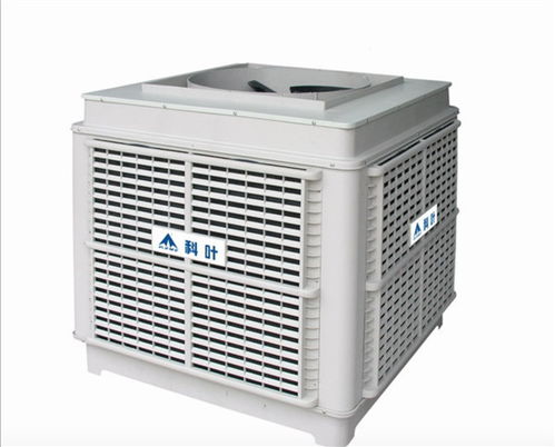 科叶冷风机厂家与广州进星 携手打造高效节能空调设备解决方案