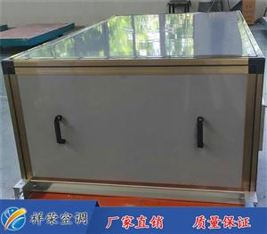 山东制冷、空调及热泵设备产品概览 制冷大市场第18页精选